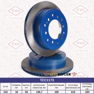 ���� ��������� ������������� | ��� | Tatsumi TCC1173 Tatsumi TCC1173 ����