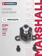 ����� ������� Marshall ���. M8100270 M8100270 ����