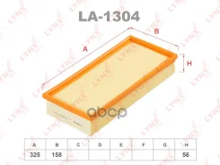 ������ ��������� LYNXauto ���. LA-1304 LA1304 ����
