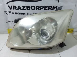 ���� Toyota Avensis 8117005190 250, ����� 8117005190 ����
