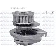 ����� ������� DOLZ O117 O117 ����