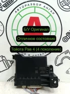 ���� ���������� (������) ������ ��������� Toyota RAV4 2016 8865042600 40 2.0 D 8865042600 ����