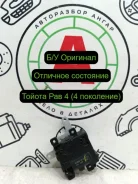 ����������� �������� ����� Toyota RAV4 2016 8710675010 40 2.0 D 8710675010 ����