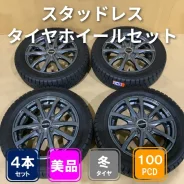 Autobacs Seven Leben