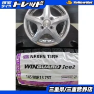 Manaray Sport Euro Speed
