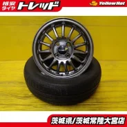 Vossen HF-5