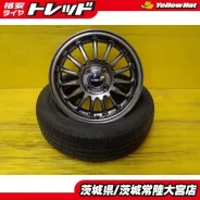 Vossen HF-5