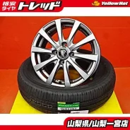 Dunlop