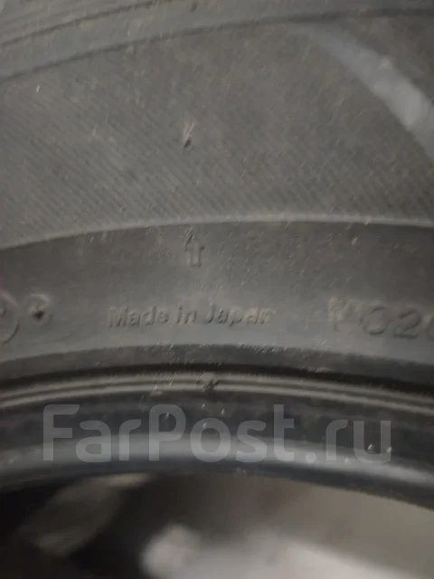 Bridgestone Blizzak DM-Z3. ������, ��� �����, �/�, ����� 20 % ����