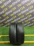 Dunlop Winter Maxx WM02