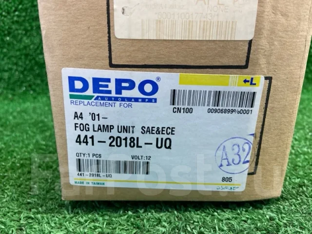 ���� ��������������� Audi A4 4412018LUQ 8E2, ����� 4412018LUQ ����