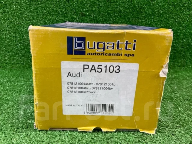 ����� Audi 80 PA5103 8C0 PA5103 ����