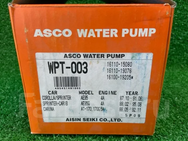 ����� Toyota Corolla WPT003 AE95 WPT003 ����