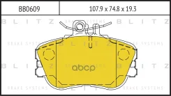 ������� ��������� �������� | ����� | Mercedes W202 93- Blitz ���. BB0609 Blitz BB0609 ����