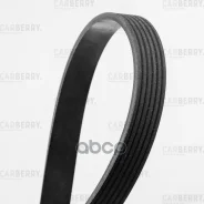 ������ ������������ Universal Carberry ���. 6PK1090 6PK1090 ����