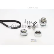 ������ ��� [160 ���.25mm] + ������� ����� + 4 ������ + 2 ����� + 4 ����� AUDI A3 2.0 TDI 03.06-03.13/ A4 2.0 TDI 11.07-/ A5 2.0 TDI 10.11-/ A6 2.0 TDI...