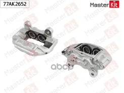 ������� ��������� | ����� ���� | Toyota LAND Cruiser 80 (_J8_) 1990 - 1999 MasterKit ���. 77AK2652 77AK2652 ����