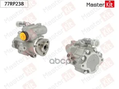 ����� �������������� ���� AUDI A3 96- / VW BORA 98- / GOLF IV 97- / Skoda Octavia 96- 1.9TDI MasterKit ���. 77RP238 77RP238 ����
