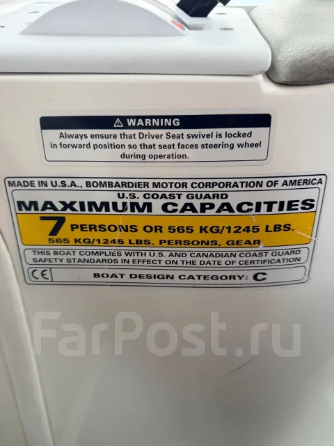 BRP Sea-Doo Challenger. 2002 ���, ����� 5,5��., ��������� ������������, 240��.�., ������ ����