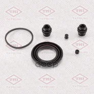 ����������� ���������� �������� ��������� | ����� | Toyota Tatsumi ���. TCG1232 TCG1232 ����