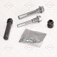 ����������� ������������ ���������� �������� | ����� | Mazda/Mitsubishi Tatsumi ���. TCG1639 TCG1639 ����