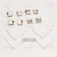 ����������� �������� ��������� ������� | ����� | Toyota Tatsumi ���. TCG1654 TCG1654 ����