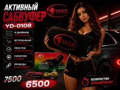 Syzx ����