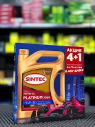 Sintec Platinum 7000. 5W-30, �������������, 5��. ����