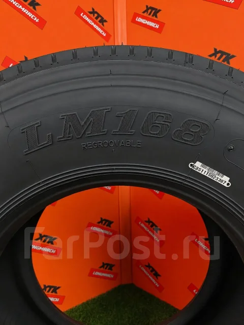 Long March LM168. �����������, 2026 ���, �����. �������� ������ ����
