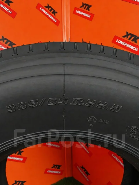Long March LM168. �����������, 2026 ���, �����. ���������� (������) ����