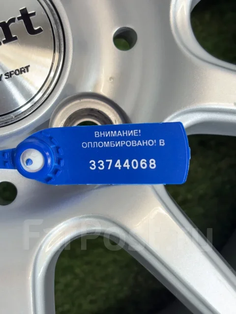 Smart. 5.5x14", 4x100, ET45, �� 67,1���. ����