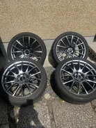 BBS RE-V
