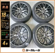 Konig Feather