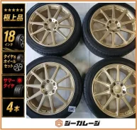 ProDrive GC-0100