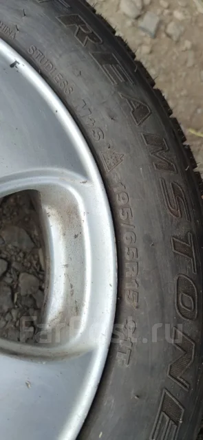 Streamstone SW705. ������, ����������, 2023 ���, �/�, ����� 15 % ����