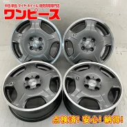 Enkei Rivazza Tuner