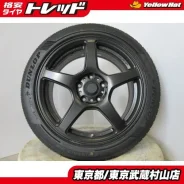 Work Emotion T5R