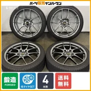 Stealth Racing RF-1