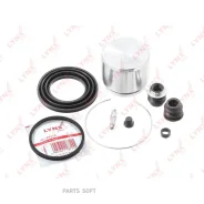 ����������� ���������� �������� � ������� | ����� | Lynxauto BC-6399 BC6399 ����