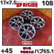 BBS SR 007