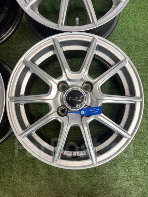 Cosmic. 5.5x14", 4x100, ET38, �� 67,1���. ����