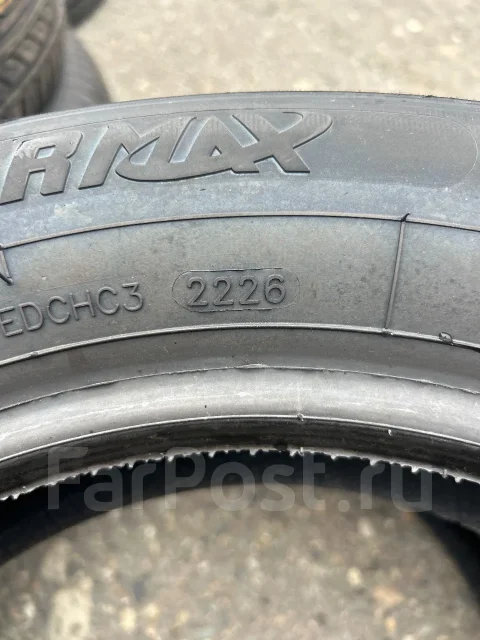 Gepormax Winter Eco. ������, ��� �����, 2026 ���, ����� ����