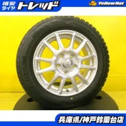 Kosei Grand Infest D5