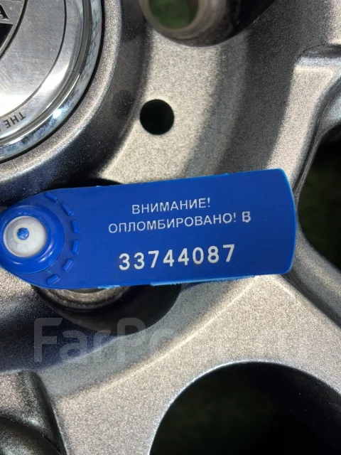 Lehrmeister Estrosa. 6.5x16", 5x114.3, ET45, �� 73,1���. ����