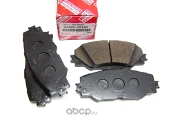 �������� ��������� ������� Toyota � ���������� 04465-42140 ����