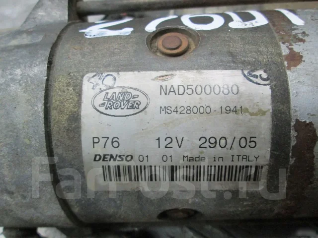 ������� ��� ���� ����� ��������� 3 2.7 276DT NAD500080 ����