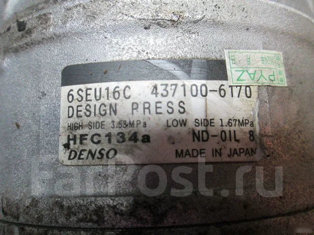 ���������� ������������ ���� Q7 4.2 BAR ����