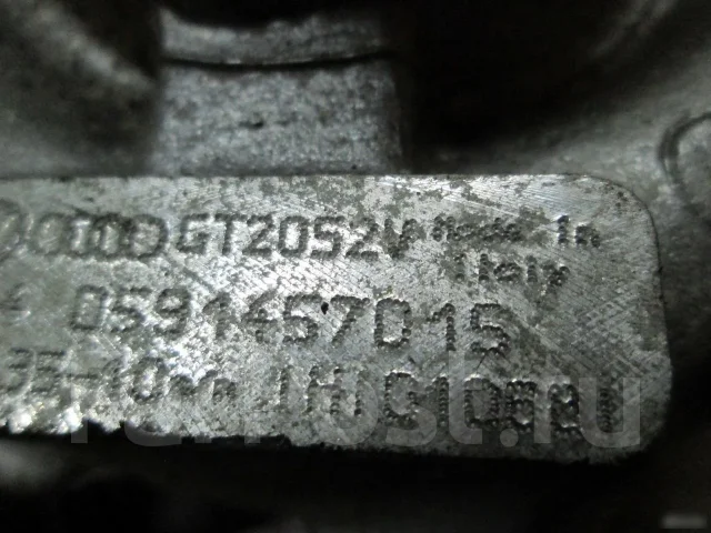 ������� 059145701S ��� ���� �4 �6 2.5��� BAU ����