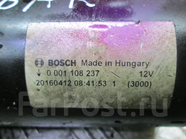 ������� ��� ���� Q7 4.2 FSi BAR ����