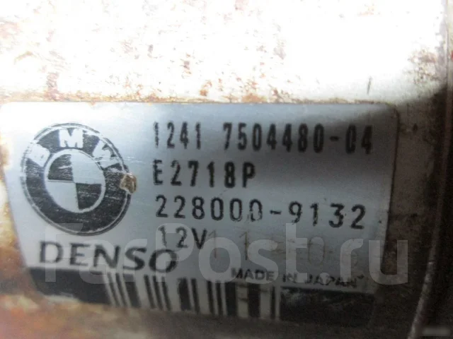 ������� ��� Range Rover Sport 4.4 M62 �44 ����